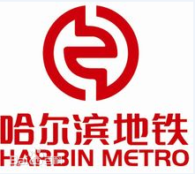 廣州到哈爾濱貨運(yùn)專線