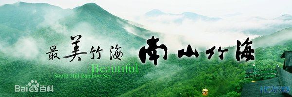 廣州到常州貨運專線