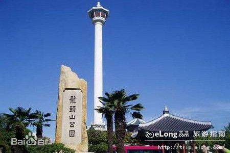 廣州到雙鴨山貨運專線