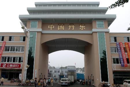 廣州到丹東貨運(yùn)專線