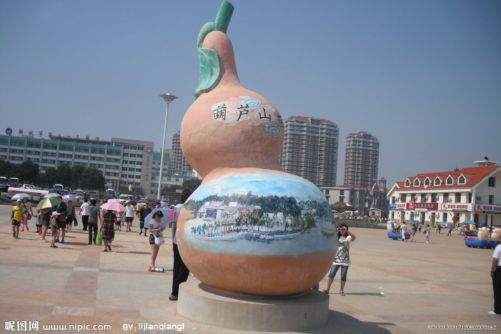 廣州到葫蘆島貨運(yùn)專(zhuān)線(xiàn)