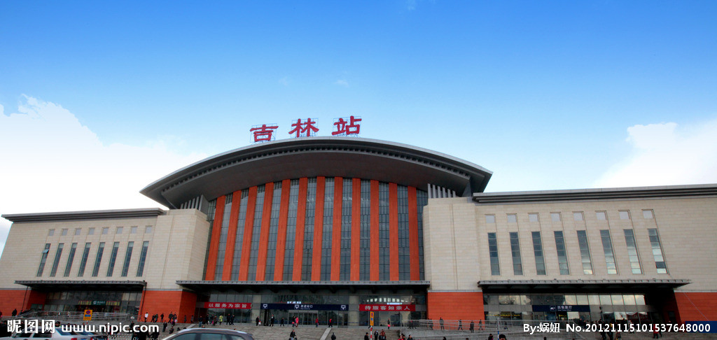 廣州到吉林市貨運(yùn)專線