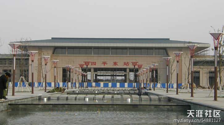 廣州到四平貨運(yùn)專(zhuān)線