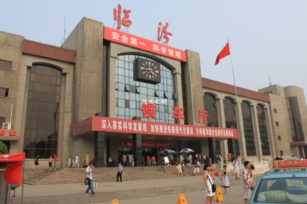 廣州到臨汾貨運(yùn)專(zhuān)線|廣州到臨汾物流