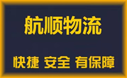 關(guān)于我們