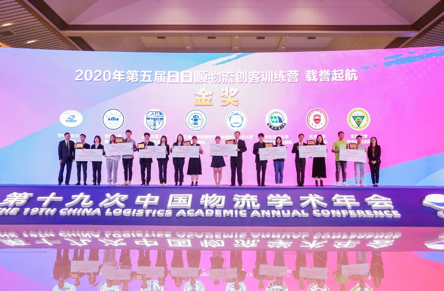 場(chǎng)景化物流，正在如何重塑行業(yè)價(jià)值